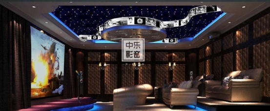 七個影音房設(shè)計妙招讓投影機巧隱藏